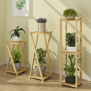 架室子全实木VWT多层内轻奢绿萝客厅落地台阳盆架吊兰花家用置物