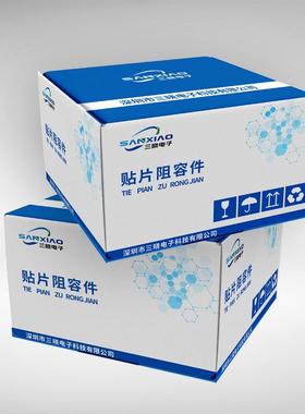 EP3C0FF48A4C7N封装FBG-4YEA84嵌入式-PGA（现场可编程4门阵列）