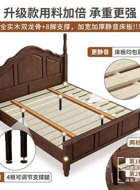 7T简美风村美式实VUD木床现代简约古法式双人床轻乡奢复婚床床卧
