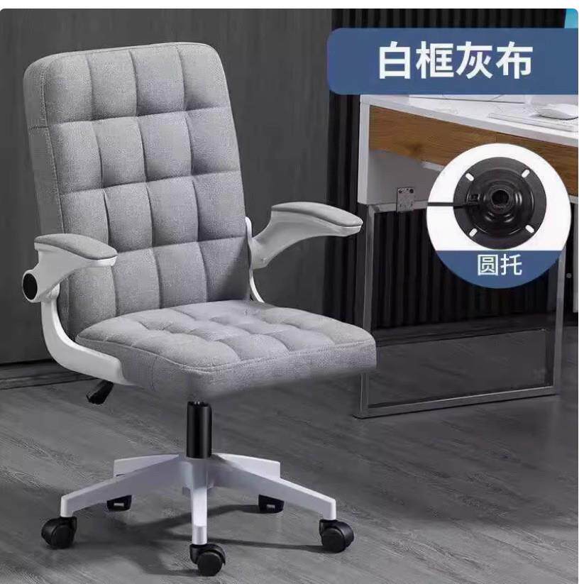 台休闲椅电脑椅家用办公VPK椅吧椅皮质转轮椅子升职员厂家降直销
