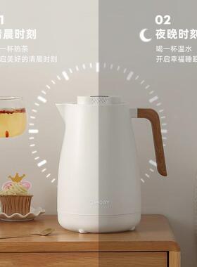 艾壶曼格（IMOGY）艾曼格保家温壶用保温水壶新款热无品牌/水值高