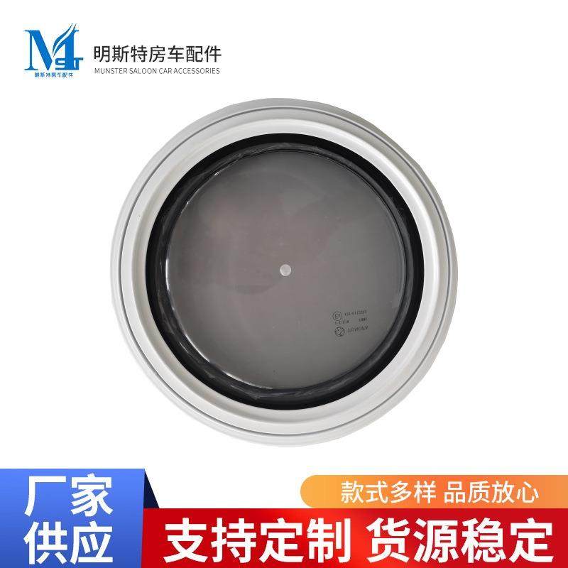 双层亚力圆窗房车车艇窗厂家克HNH房窗车车游窗