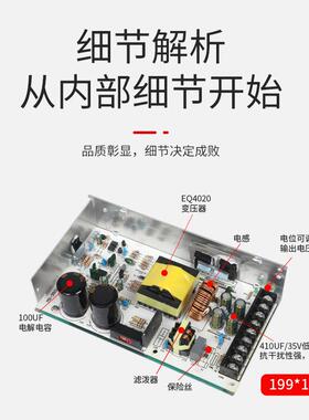 明伟MS-400W-24V，40BUD01W624V.控7A稳压工控LED监设备开关电源