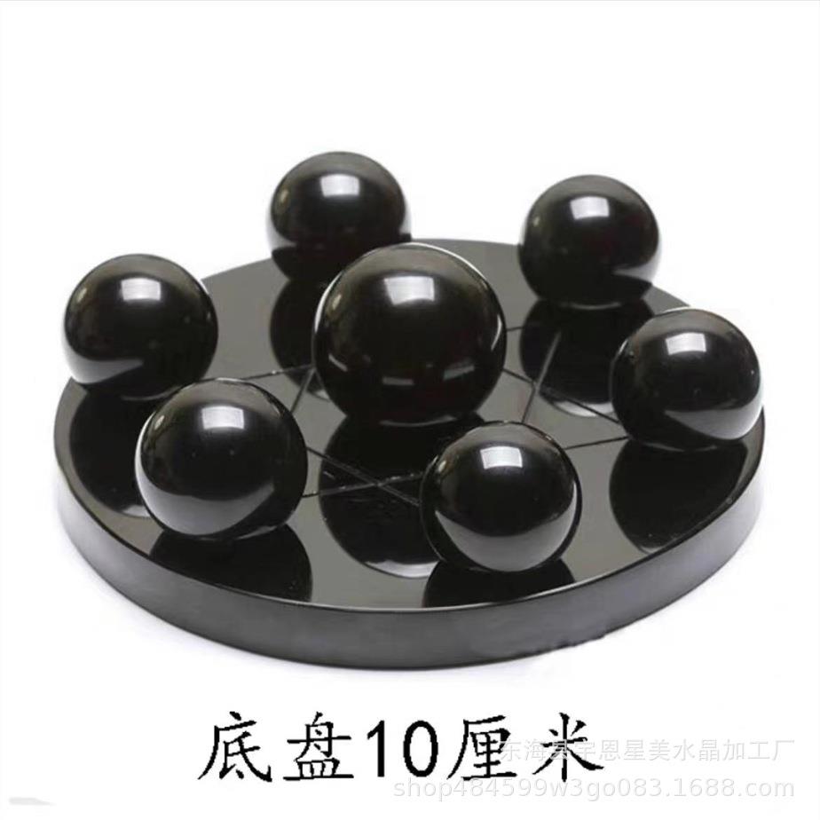 曜黑貔石七星阵貅台摆IAQ件风水桌设面水晶球葫芦摆厂家