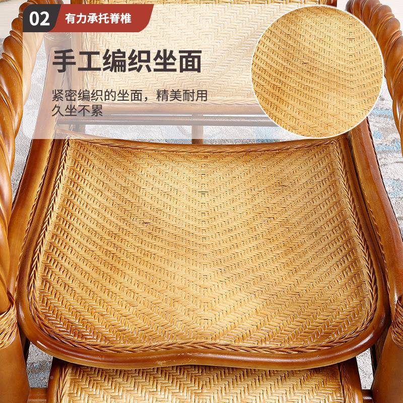躺智能躺椅摇编椅沙发懒人椅冬天摇摇椅家用阳台休闲午休椅可躺椅