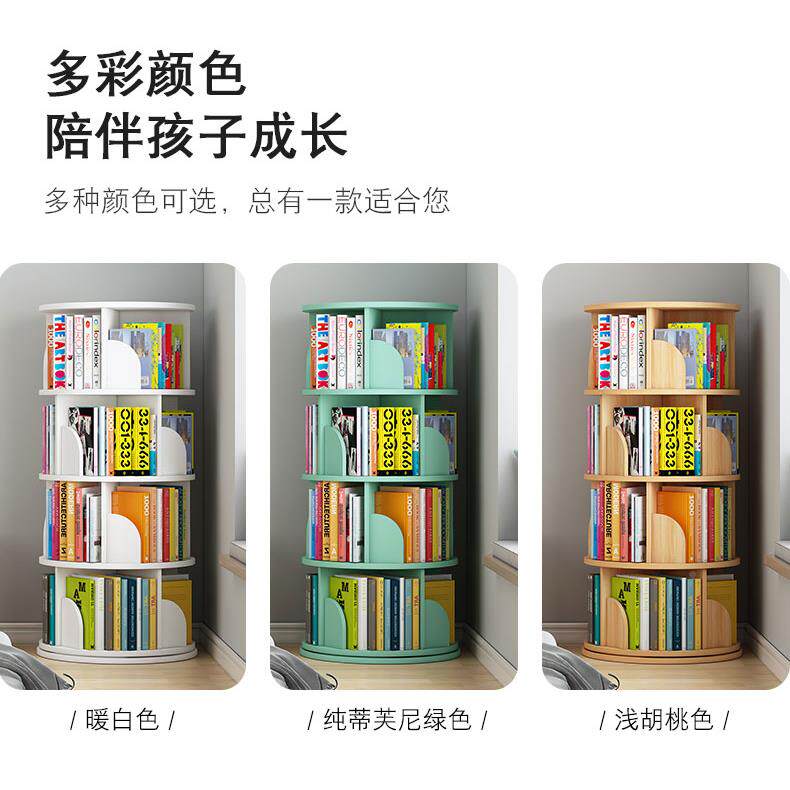 c玩s儿童书架家F76TS5MJ用具多纳整理宝宝绘本落地层收收纳柜简易