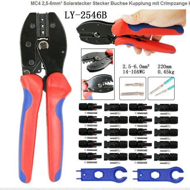 M线C4光伏连接器非标带延长（2.MMM,4M,6MM)无品牌/根5据客户要求