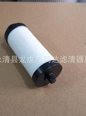 空DV1分801P无品牌/033真泵滤芯油雾离器