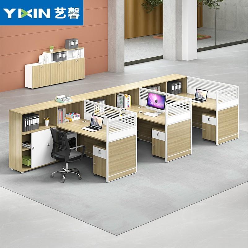 现代合职员办公桌组椅隔室屏风双人卡座断财务桌办公员KWJ工电脑