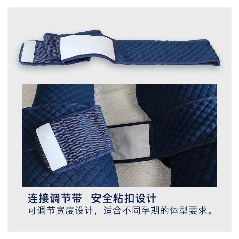 多功能妇孕妇枕侧睡枕U碎型孕妇枕午托睡枕腹抱枕乳胶颗粒孕枕