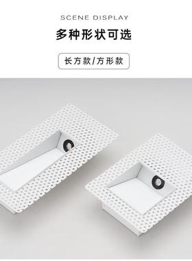 E无灯边框入式LD人体感应嵌地脚智能墙角台阶酒店踏步楼梯ILL过道