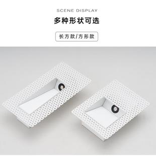 E无灯边框入式 LD人体感应嵌地脚智能墙角台阶酒店踏步楼梯ILL过道