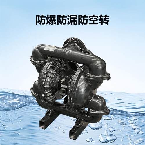 期Q销ZQT售高品质BY型气动隔膜泵不锈钢气动隔从膜泵长量大优