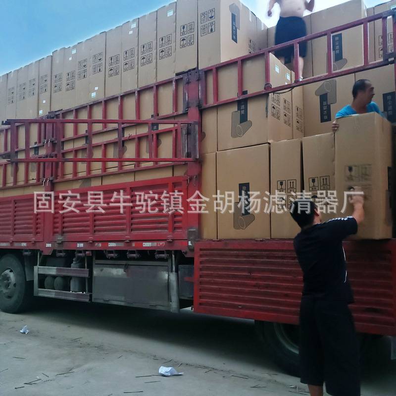 厂家量大优惠自洁式空气滤筒自洁式除尘滤芯滤筒自洁式空气滤芯