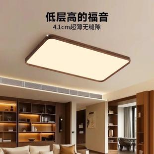 中古TJH025年新大高档超亮新中式 胡桃木色厅2主灯具客厅吸顶灯 款