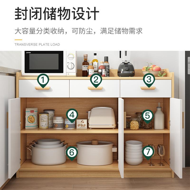 餐边柜柜子储物橱柜客收纳JWQ柜家用厨房置物柜靠墙厅柜茶水柜办