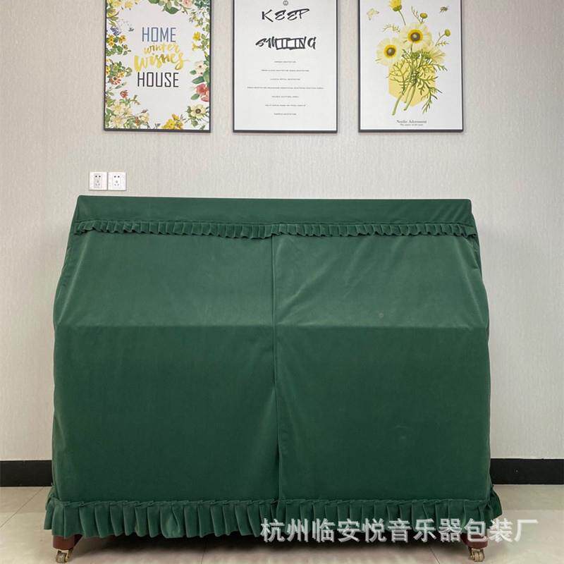 包邮音布月钢琴罩门荷兰绒钢琴套布艺防尘罩帘式YIS钢代琴罩现简