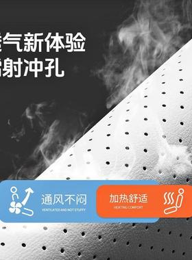比亚迪海豹6专用汽车座套四季通海豹0气包围坐垫皮革透座75Z49016