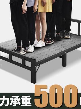 家舒舍适折叠床1单人简易床办公午室睡小床户外宿用午休8nTNG3442