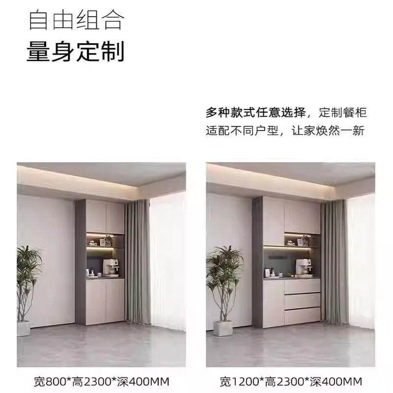 简柜约现代厨房BAX嵌客厅餐边柜酒柜体靠墙入一式冰箱子储物柜,电子元器件市场,其它元器件,淘宝优惠券,粉丝福利购,淘宝优惠卷