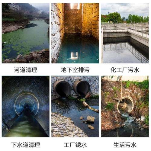 国标不锈污水泵腐水泵0耐酸无品牌/碱潜水泵34不锈钢潜水钢泵耐防