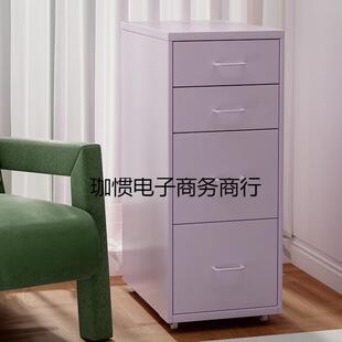 加深钢制书桌下收纳柜屉抽式床头可动无品牌/缝窄柜铁艺储移物柜