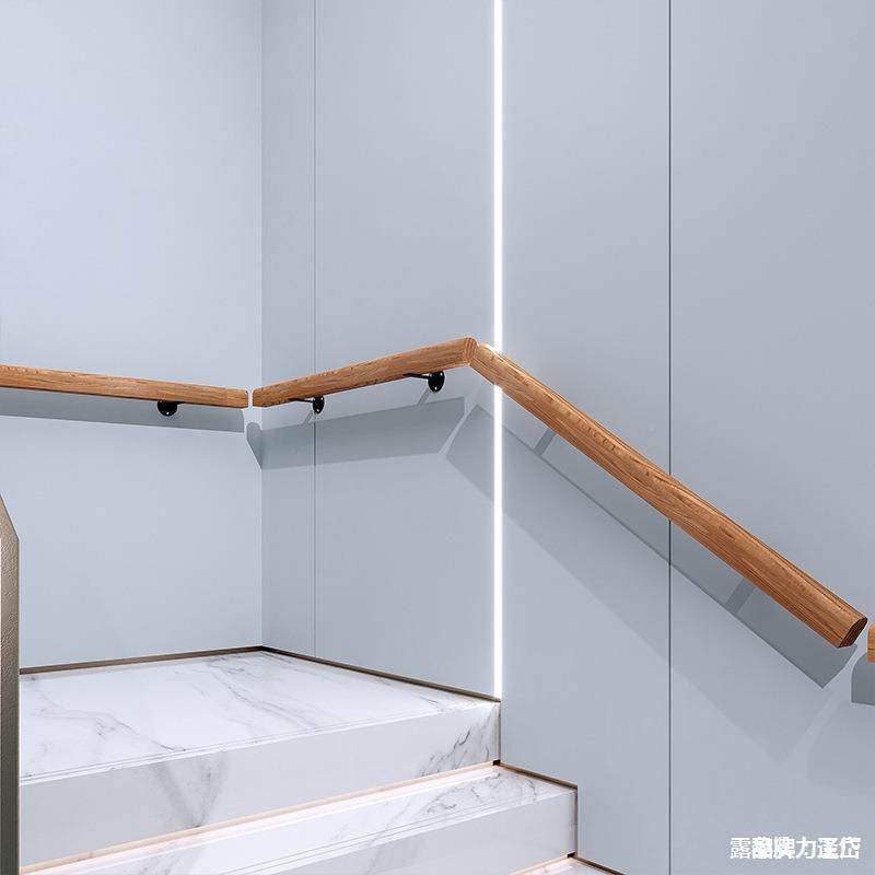 梯扶手实杆木家用别墅阁楼栏靠墙老楼KKU滑人防木扶手室内幼儿园