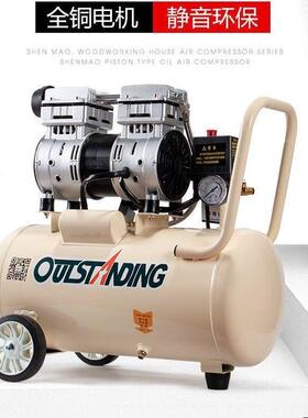 奥突木斯气泵空机小型34812空气压缩机充气无油静音22V工喷漆冲压