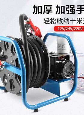 电动抽油柴油12v24v2JKP20v备抽油油泵泵小型加机加油设价格低