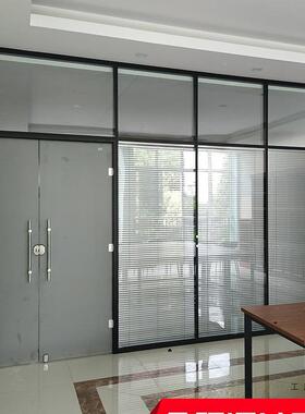 合肥办公室高隔断PEM隔墙空百中叶玻璃隔断安徽钢化音玻隔璃隔断