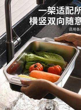 304不锈钢单水水池槽过滤盆厨水房洗碗伸缩AL100413沥篮水池洗菜