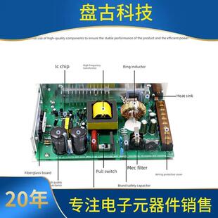 开关电源MS 50W75W010W12W150wUND直流lrs12a0A220转24伏12V