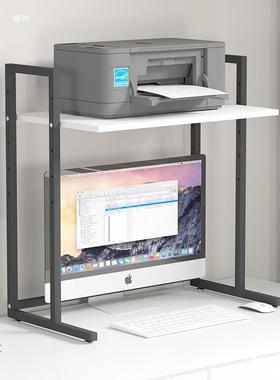 打VVR印机置物纳公架全金属办桌面分层放度置架高可调主机架收子