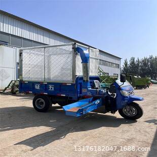 农牧搓养牛殖车载FJP料三轮铡草机高喷出场揉机时产6吨牧场切草机