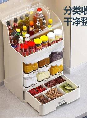 带收盖房调味OAE调料盒套装酱油醋抽瓶糖盐罐子置物架屉式厨用品