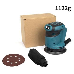 便捷PSP式 电式 速锂电圆抛光充砂纸机木工打磨机3挡调机125mm热卖