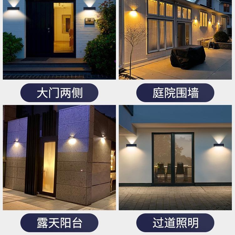 太阳能用壁灯户AXB外家庭院免布线室外上下发灯洗墙灯光别墅新农