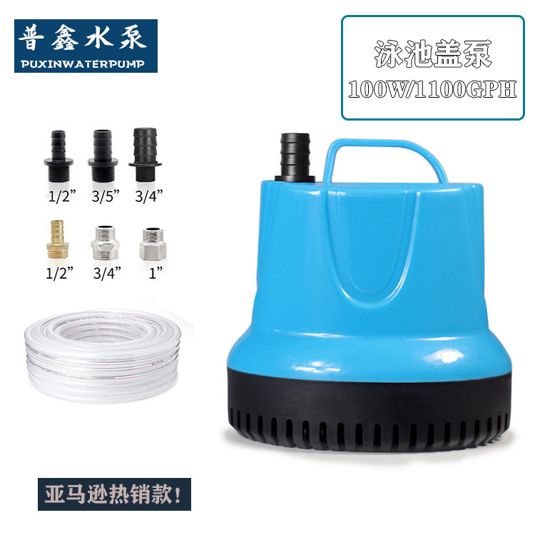 潜水水泵鱼缸换水农用抽水泵泳池盖泵110V排水循环过滤泵抽水机