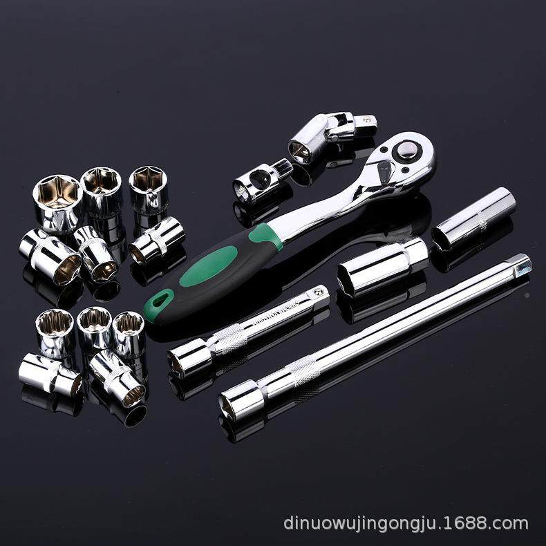 厂家2套齿372件镜面组套工具1/2镜面工套筒随车具汽保20072工具套