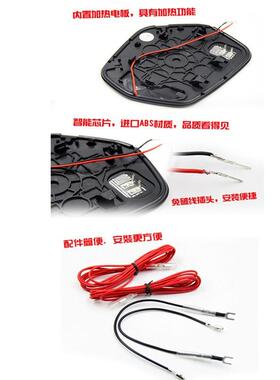 FOR2016款NNOVAORUNE8505RVIGOREVO加热转向流水防炫目T蓝F镜I加