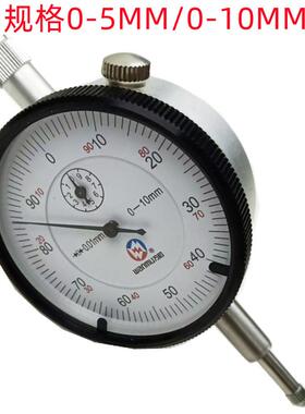 万目0-1MMX0.0VBT1/0-5M售.MX001机械式销0百分表