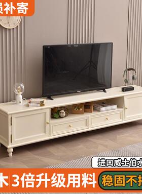 美式电视柜茶组合家用客厅轻几合奢茶几主实卧木茶几电视柜组DVK