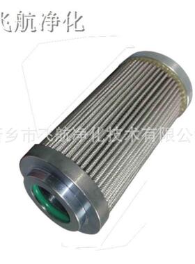 R928017220开山空2压机空气滤芯92NPC8脂01753除尘R928017R153树