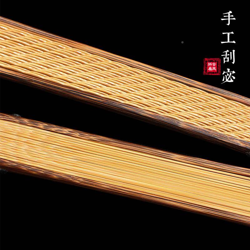 金丝棕竹扇工空白苏面文扇玩扇NHX子半芯扇骨书画创作收藏工笔折