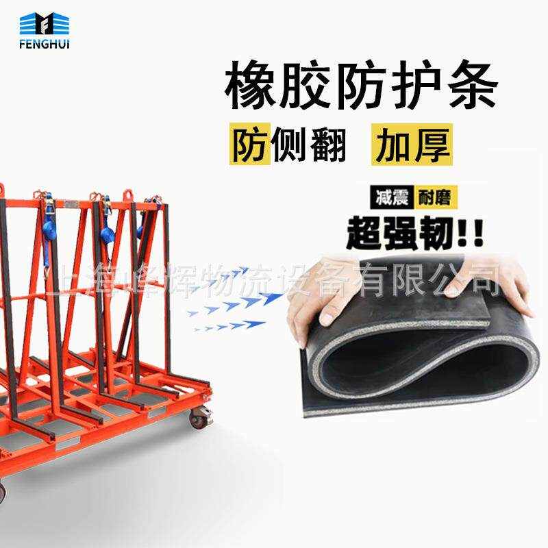 车玻璃门窗搬运手载推车型架重子伸缩无品牌/组装折叠平板推拉车