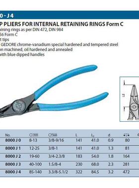 Gedre吉多瑞孔用卡簧钳800o0JQXZ46703760现货