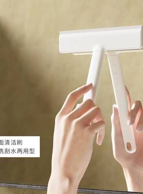 家家爽浴室清洁刷套装卫生间板刷地UEZ子浴室砖清墙瓷面洗墙刷浴