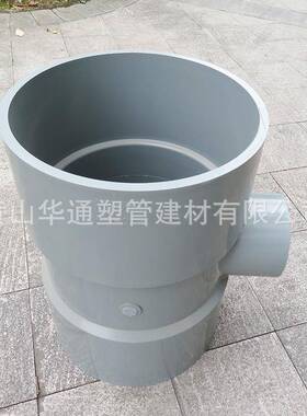 国标DN300*v200upc料三通灰色50483315*225pvc-u给水塑三通胶水连