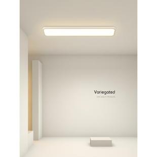 超薄le吸顶灯简约现代卧室灯客厅d灯BEI台过灯道灯走廊长方形阳灯