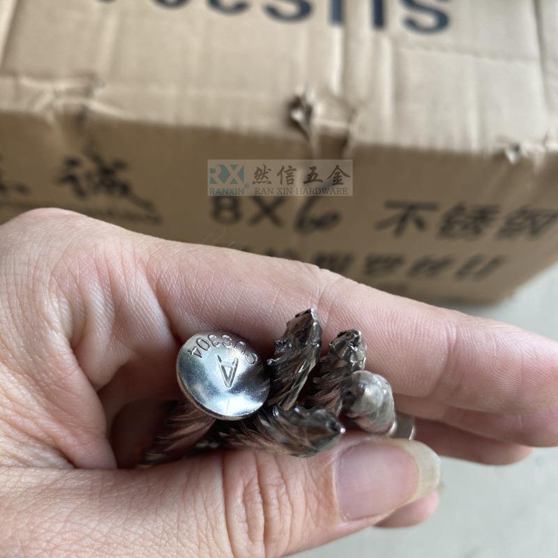 压爆圆头NGH纹钉不锈钢对镀锌螺新型膨胀钉圆头隐形多拉头爆固钉